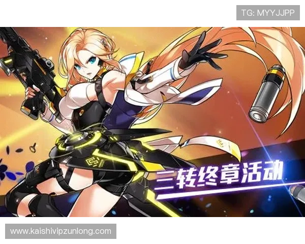 凯时KS官网app最新优惠活动介绍,享受丰富奖励和专属福利的最佳途径 凯时KS官网app最新优惠活动介绍,享受丰富奖励和专属福利的最佳途径