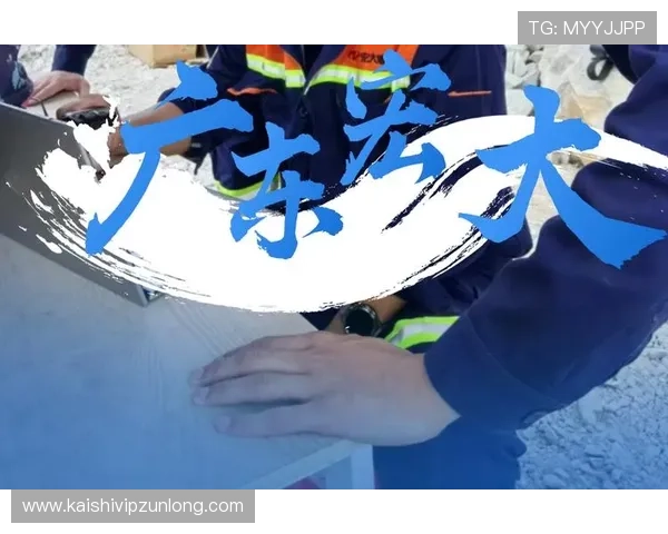 z6凯时中国区技术支持与客户服务体系,确保用户在平台上的顺畅体验 z6凯时中国区技术支持与客户服务体系,确保用户在平台上的顺畅体验