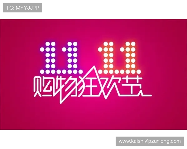 尊龙e尊享优惠活动，注册即获38元体验金，开启您的尊贵娱乐之旅