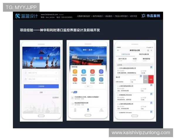 凯时网上官方app用户评价分析,真实用户体验分享助你更好了解平台优势 凯时网上官方app用户评价分析,真实用户体验分享助你更好了解平台优势