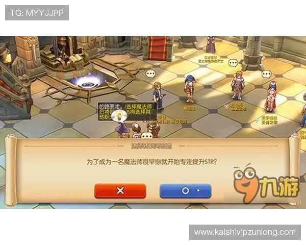 尊龙九游游戏种类丰富多样,满足不同玩家的多样需求 尊龙九游游戏种类丰富多样,满足不同玩家的多样需求