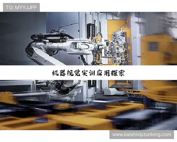 尊龙凯时网址官方平台，确保资金安全与隐私保护，开启您的高品质线上博彩之旅