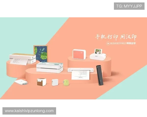 尊龙凯时官方入口苹果：优化苹果设备用户的登录体验与安全保障