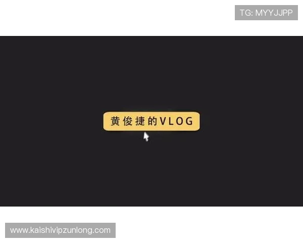 尊龙最新版游戏玩法攻略,最新版本带来全新挑战与乐趣 尊龙最新版游戏玩法攻略,最新版本带来全新挑战与乐趣