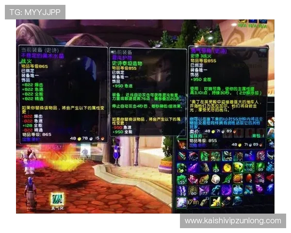 凯时在线登录入口官方最新更新版本介绍确保玩家快速稳定登录体验 凯时在线登录入口官方最新更新版本介绍确保玩家快速稳定登录体验