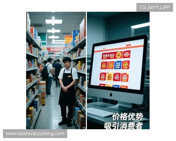 凯时集团的线上线下融合策略,提升用户粘性与市场竞争力 凯时集团的线上线下融合策略,提升用户粘性与市场竞争力