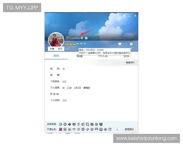 如何通过凯时地址登录入口快速进入游戏,确保账号安全与顺畅体验 如何通过凯时地址登录入口快速进入游戏,确保账号安全与顺畅体验