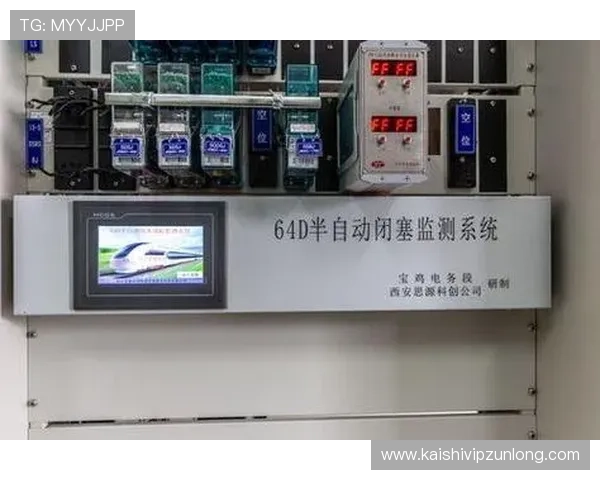 尊龙z6游戏机的系统优化与软件升级指南，确保设备始终保持最佳运行状态