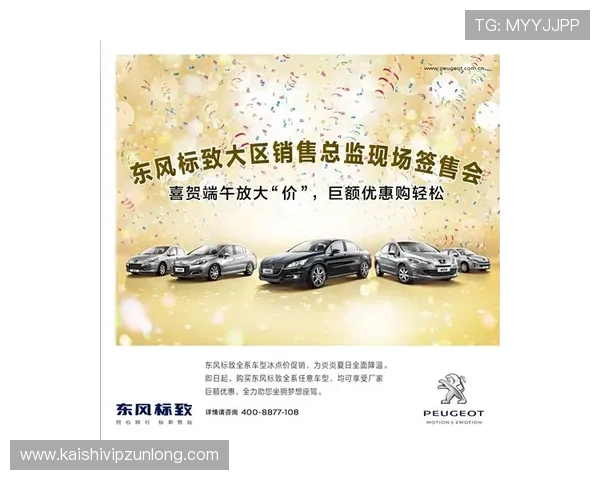 尊龙官网爱导航汇聚最新游戏新闻与行业动态,让玩家第一时间掌握游戏发展趋势