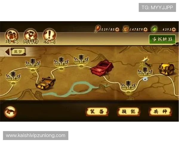 尊龙官方app官网入口游戏界面操作指南与功能介绍