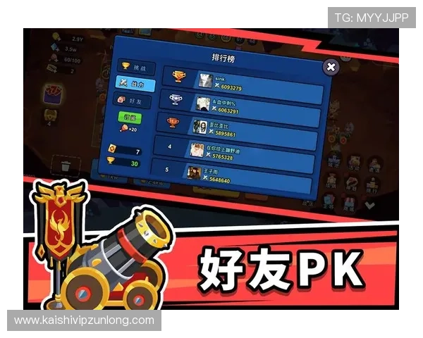 九游娱乐电竞用户体验优化提升平台操作流畅度与用户满意度