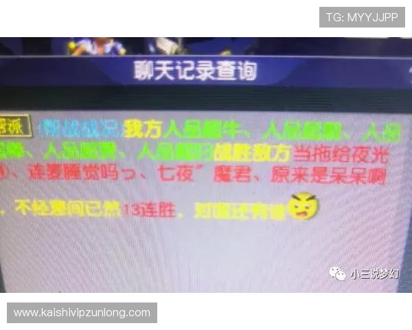 尊龙d88国际厅客服常见问题解答，帮助玩家轻松应对登录、充值、提现等常见操作难题