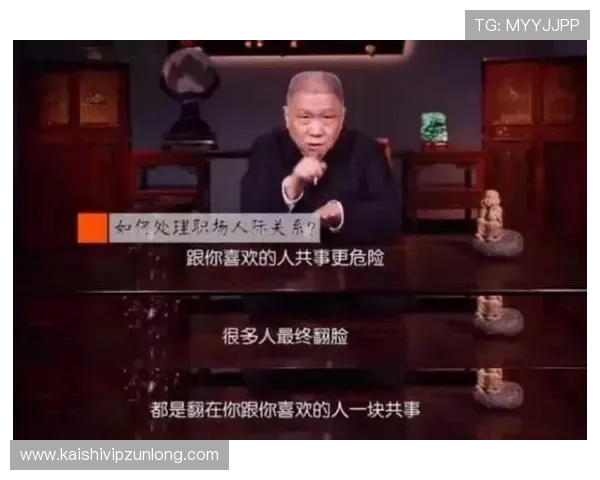 尊龙凯时人生就是搏app下载实现游戏与社交的完美结合满足多样需求