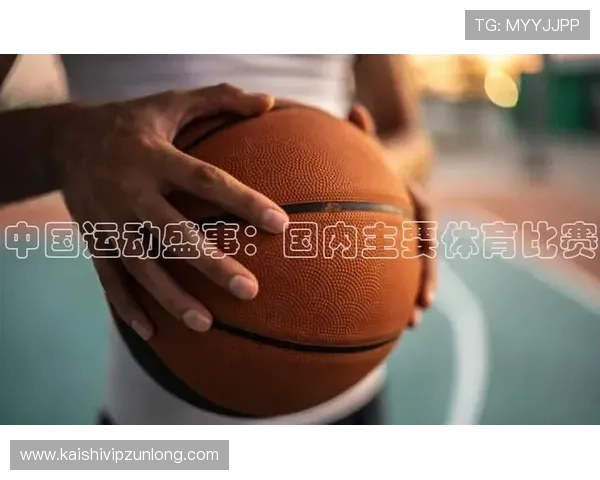 尊龙凯时真人国际安全保障措施，采用先进加密技术确保每一位玩家的资金与个人信息安全