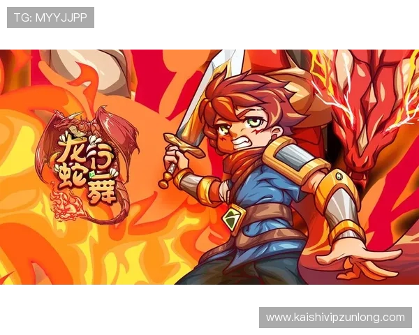 点击访问尊龙游戏娱乐官网首页入口，开启您的游戏冒险之旅