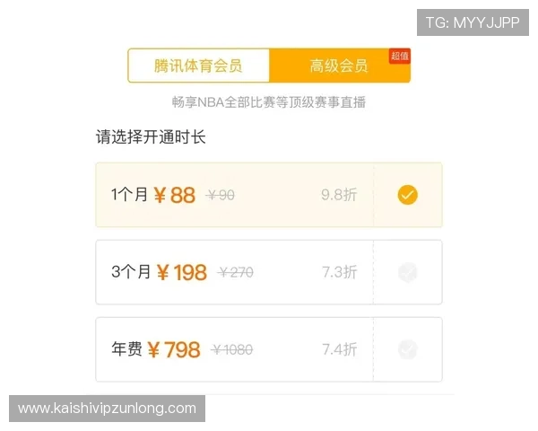 腾讯体育app官方下载渠道推荐，安全稳定下载方式详解，轻松畅享体育盛宴