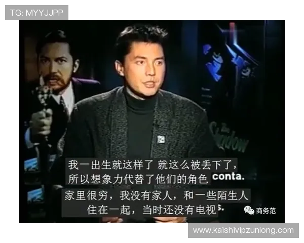 尊龙人生就是app帮助用户实现梦想的多功能平台全面解析