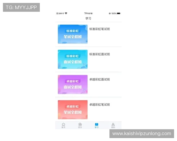 凯时KS电游官网官方平台提供最全游戏资源与最新优惠活动介绍 凯时KS电游官网官方平台提供最全游戏资源与最新优惠活动介绍