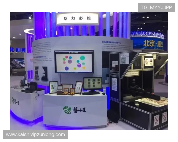 尊龙凯时手机网页版多设备同步登录功能介绍及操作步骤