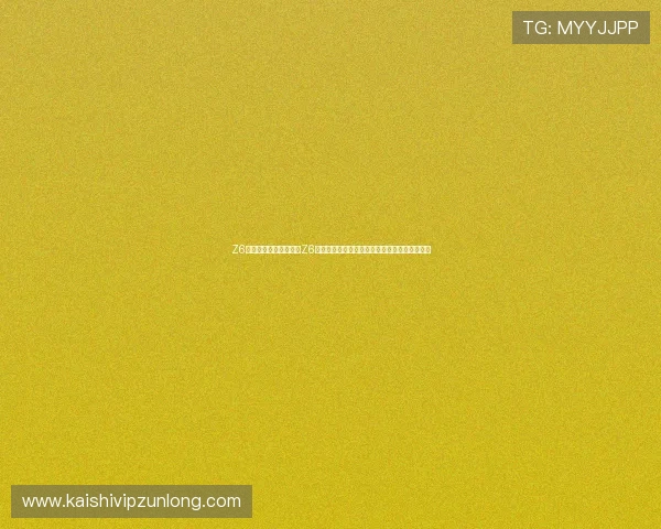 Z6就是博地址:如何通过Z6就是博地址获取世界杯实时比分和赛事高清直播 Z6就是博地址:如何通过Z6就是博地址获取世界杯实时比分和赛事高清直播