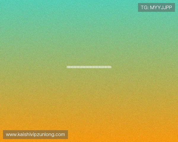 尊龙人生就是搏旧版现金：玩家必看复古游戏的最新优惠与充值攻略